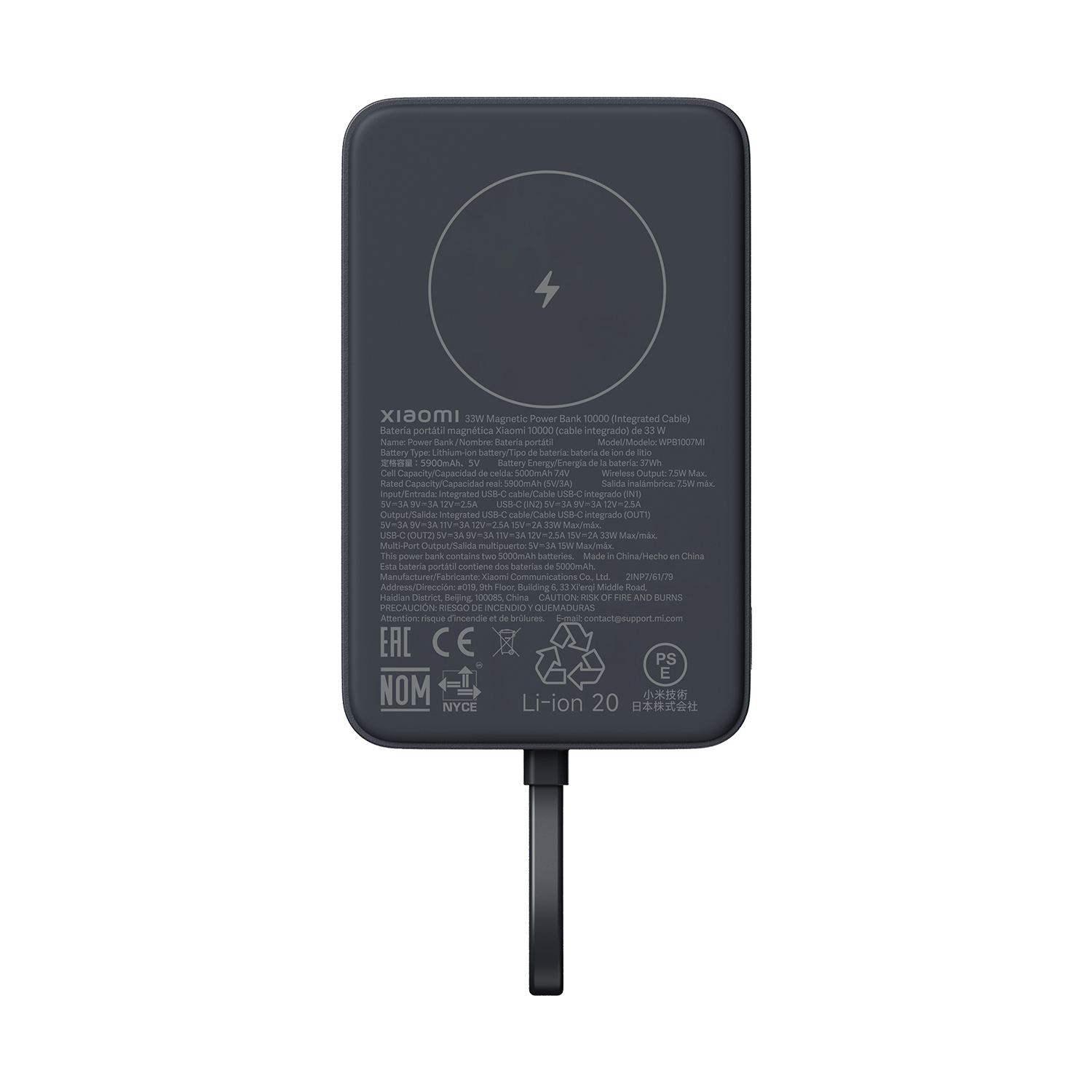 Xiaomi 33W Magnetic Power Bank 10000mAh (Integrated Cable) - Class C