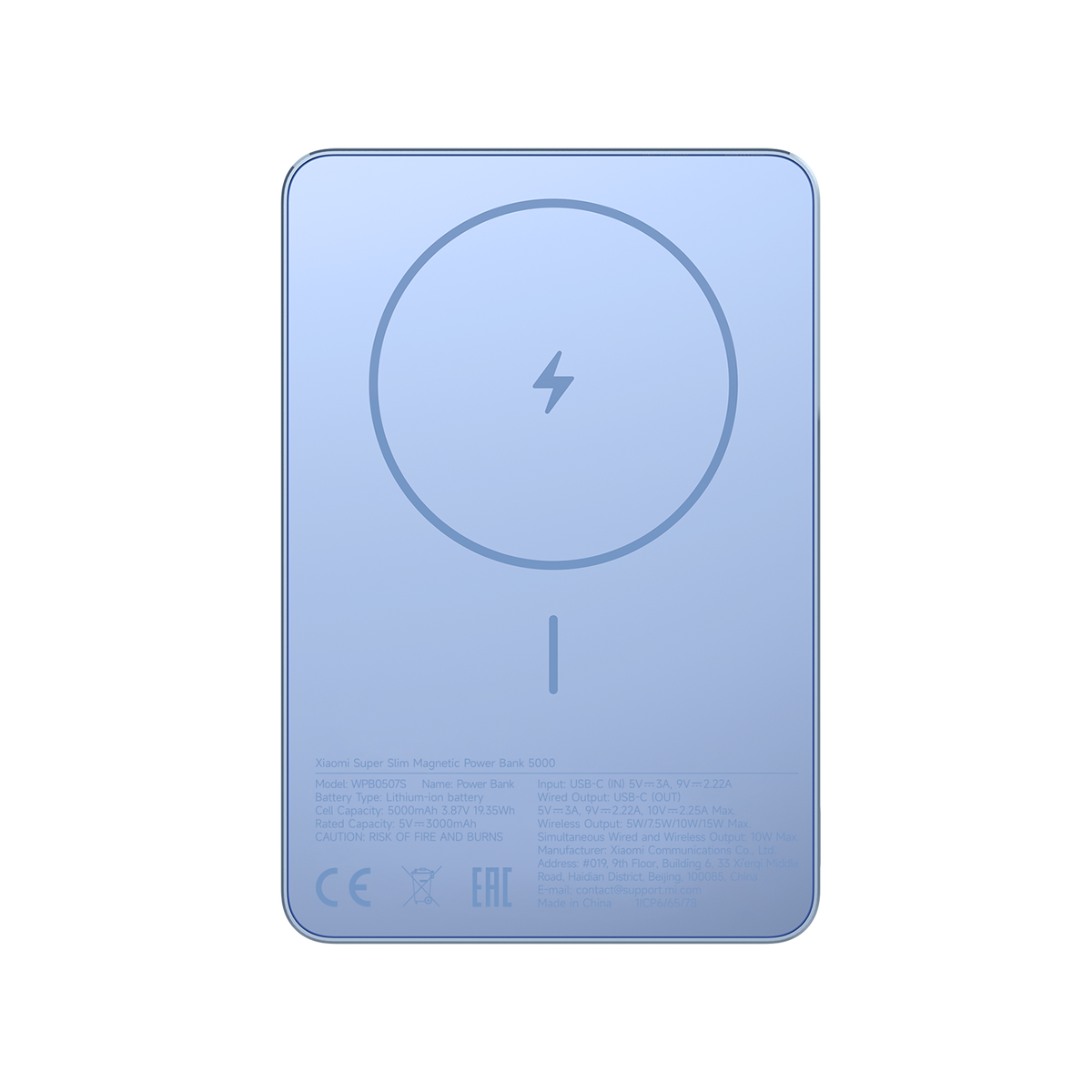 Xiaomi Super Slim Magnetic Power Bank 5000