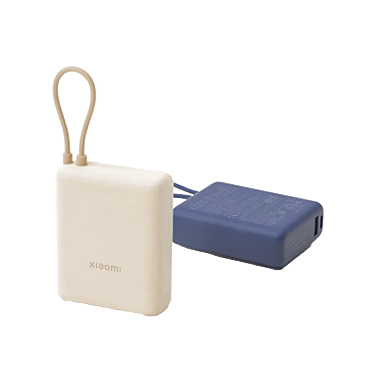 Xiaomi 33W Power Bank 10000mAh (Integrated Cable) - Class C