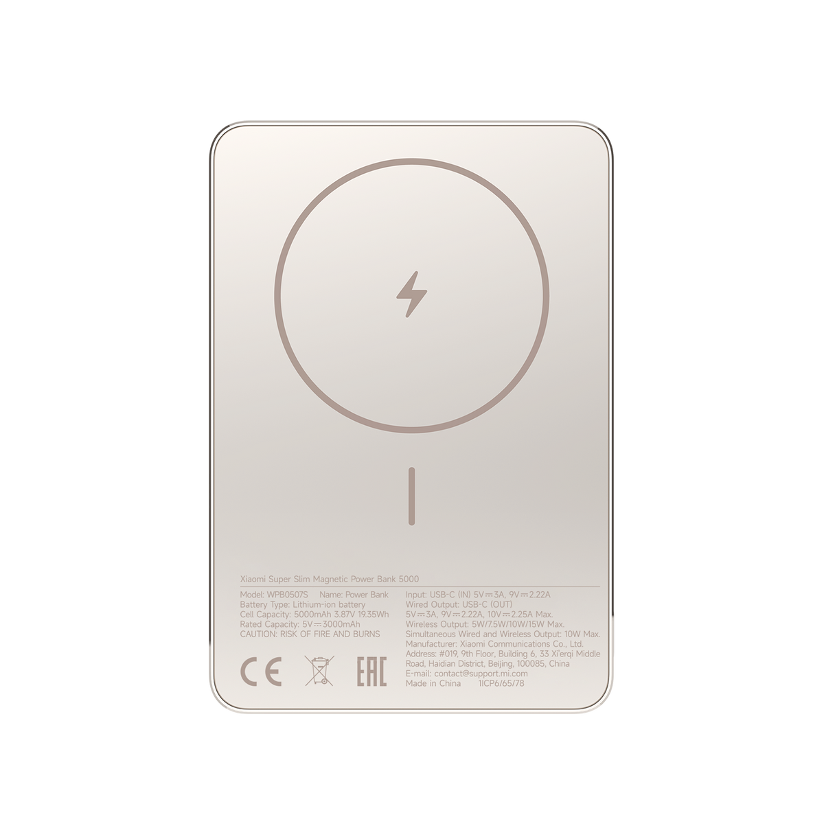 Xiaomi Super Slim Magnetic Power Bank 5000