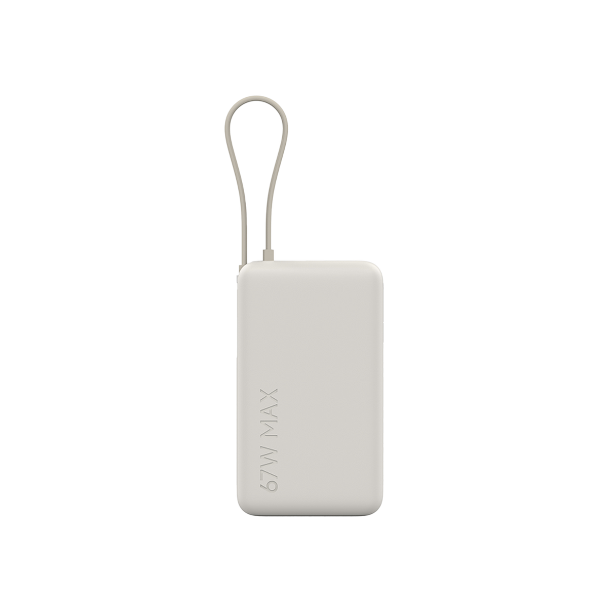 Xiaomi 67W Power Bank 10000 (Integrated Cable)