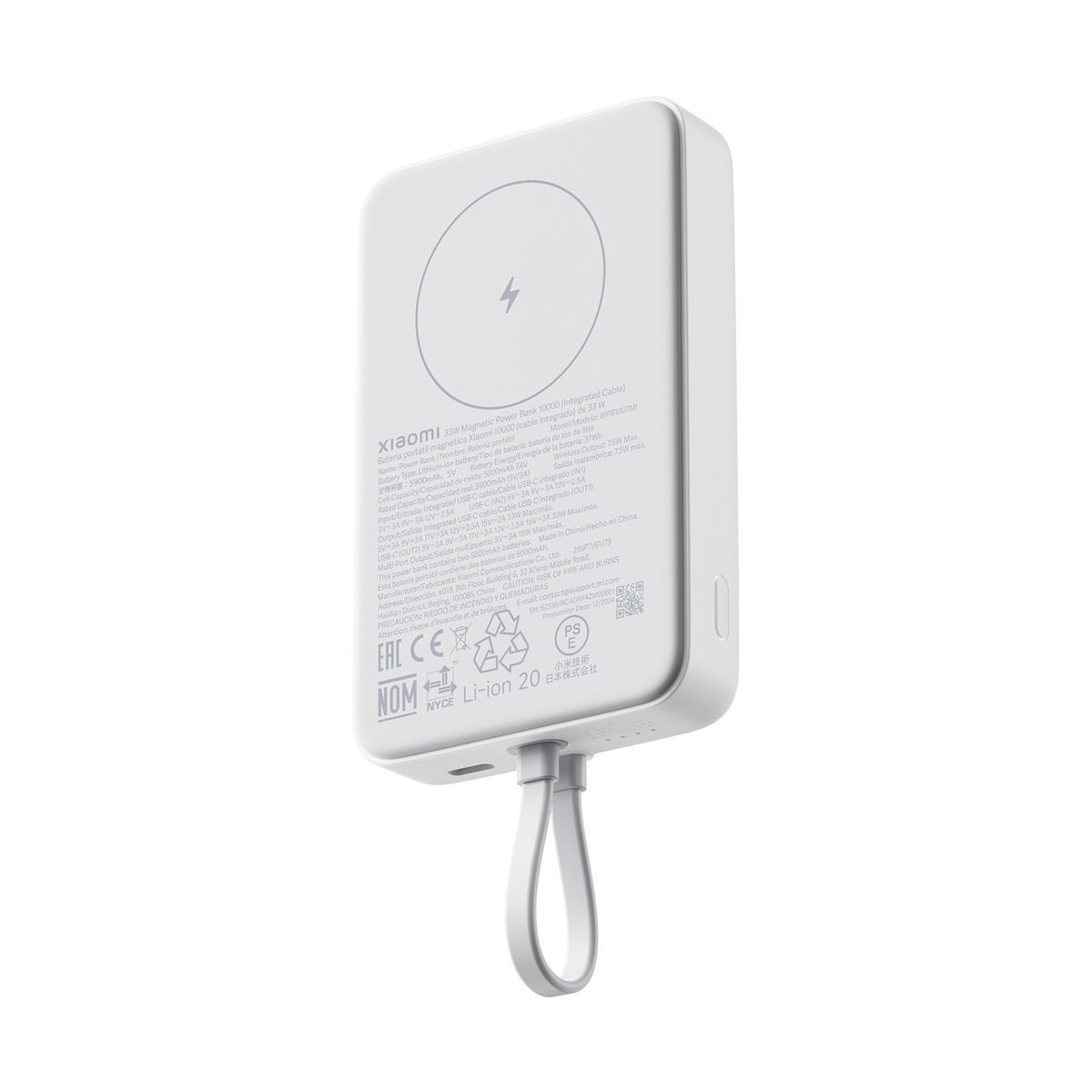 Xiaomi 33W Magnetic Power Bank 10000mAh (Integrated Cable)