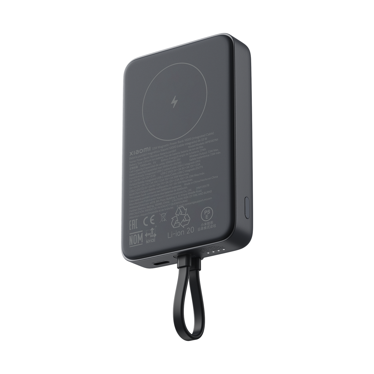 Xiaomi 33W Magnetic Power Bank 10000mAh (Integrated Cable)