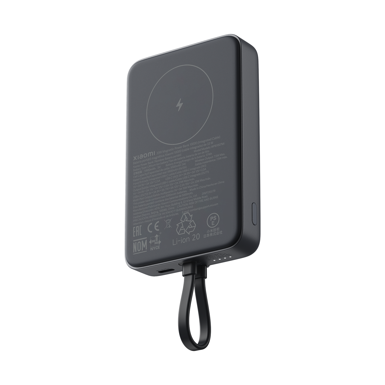 Xiaomi 33W Magnetic Power Bank 10000mAh (Integrated Cable) - Class C