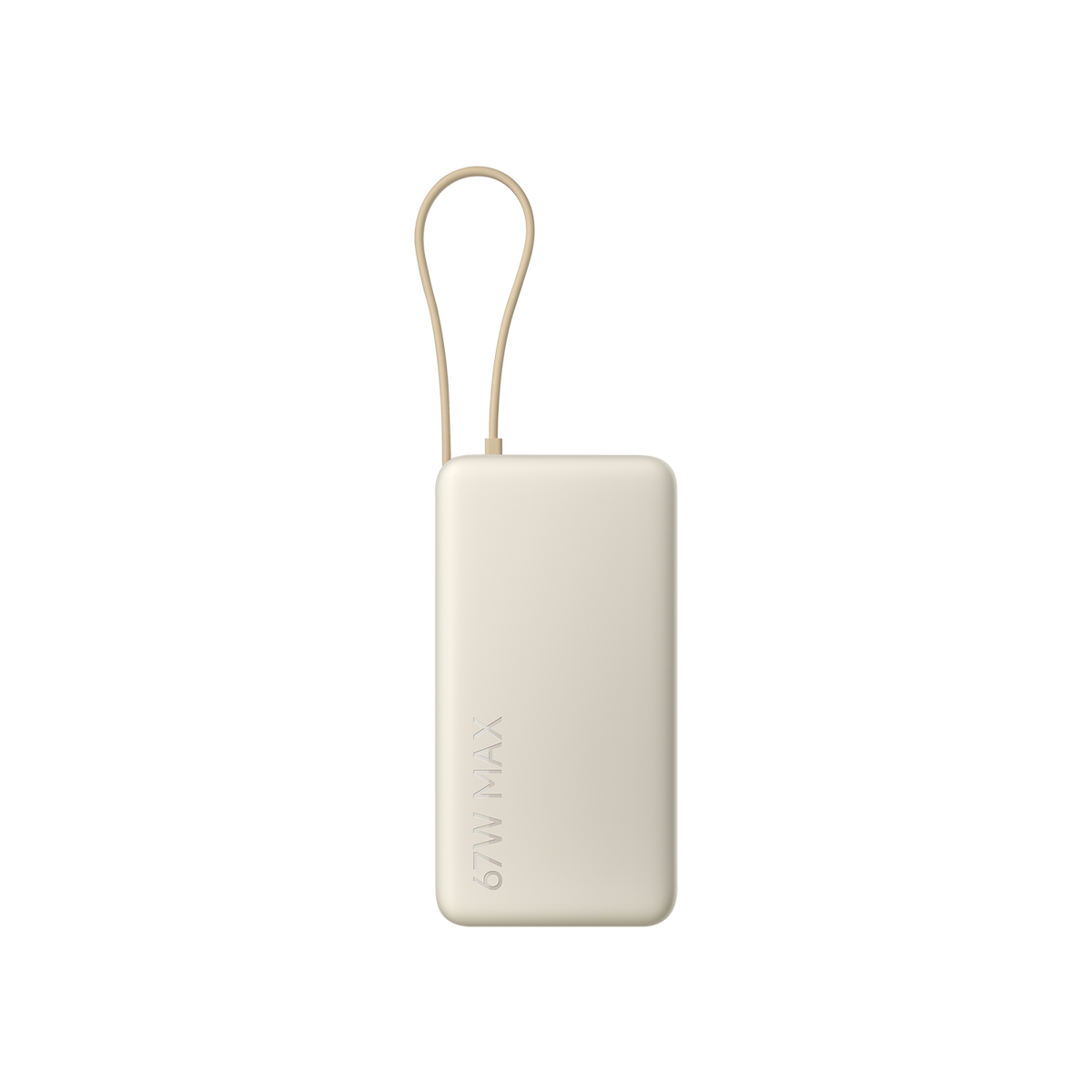 Xiaomi 67W Power Bank 20000 (Integrated Cable)