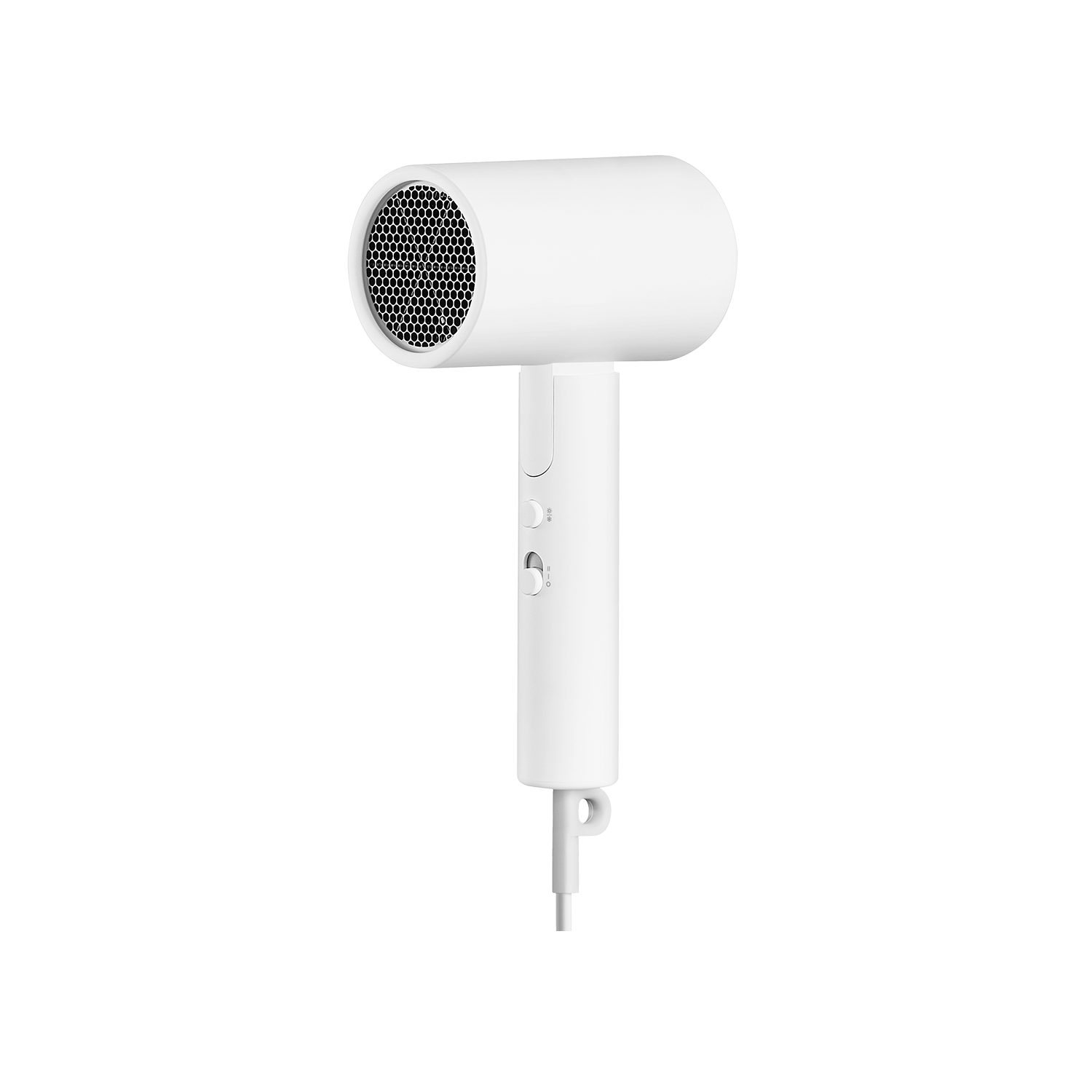 Xiaomi Compact Hair Dryer H101 EU