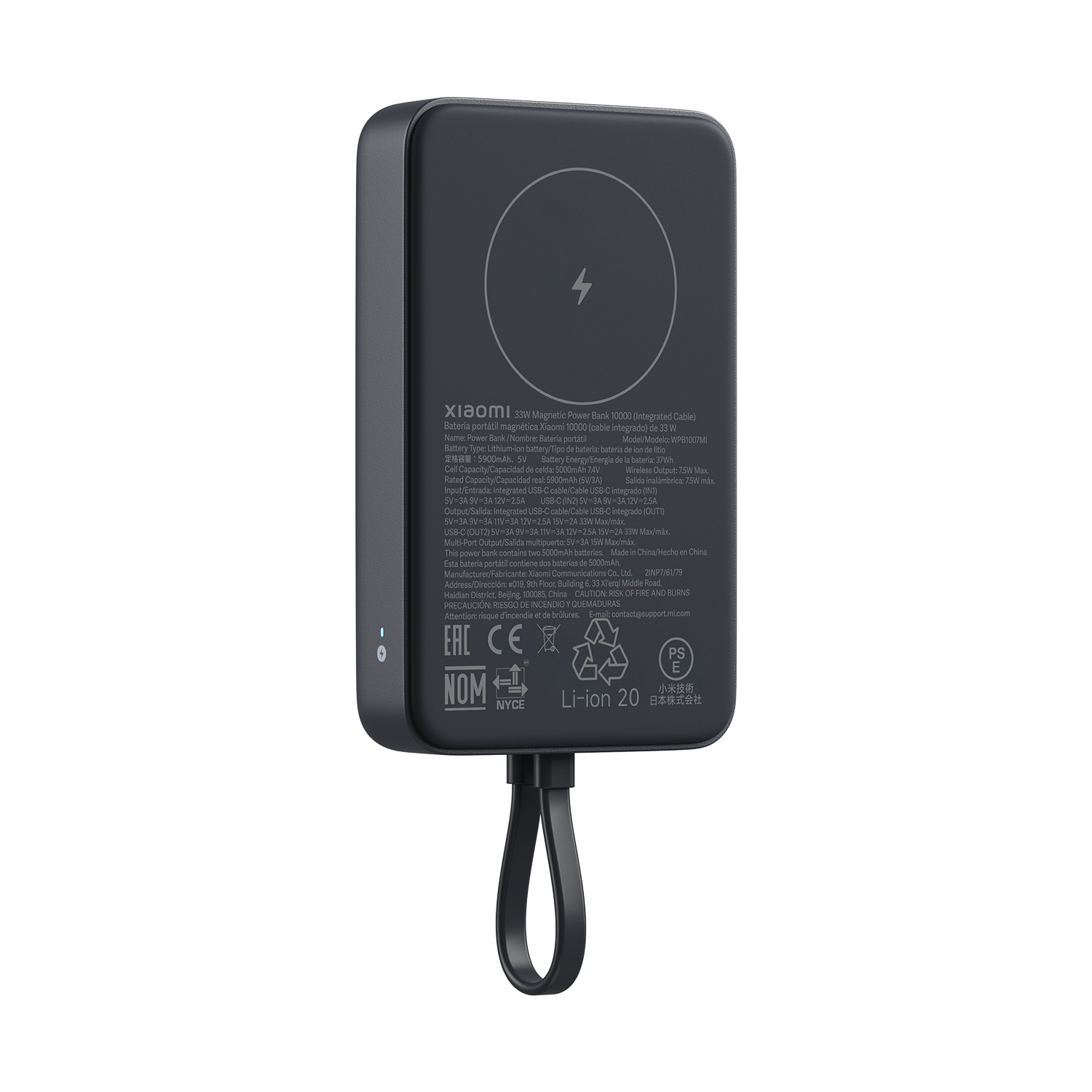 Xiaomi 33W Magnetic Power Bank 10000mAh (Integrated Cable) - Class C