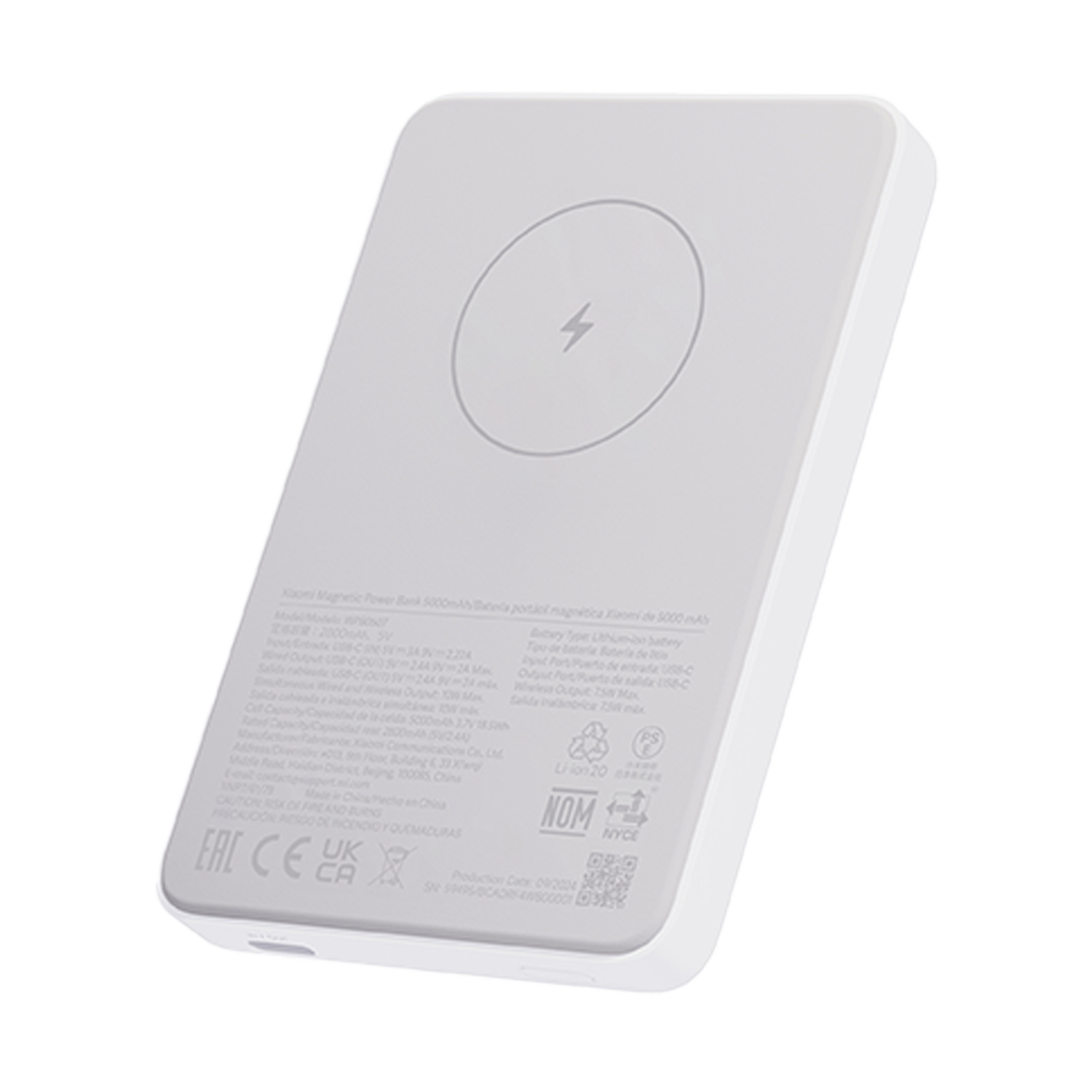 Xiaomi Magnetic Power Bank 5000mAh GL