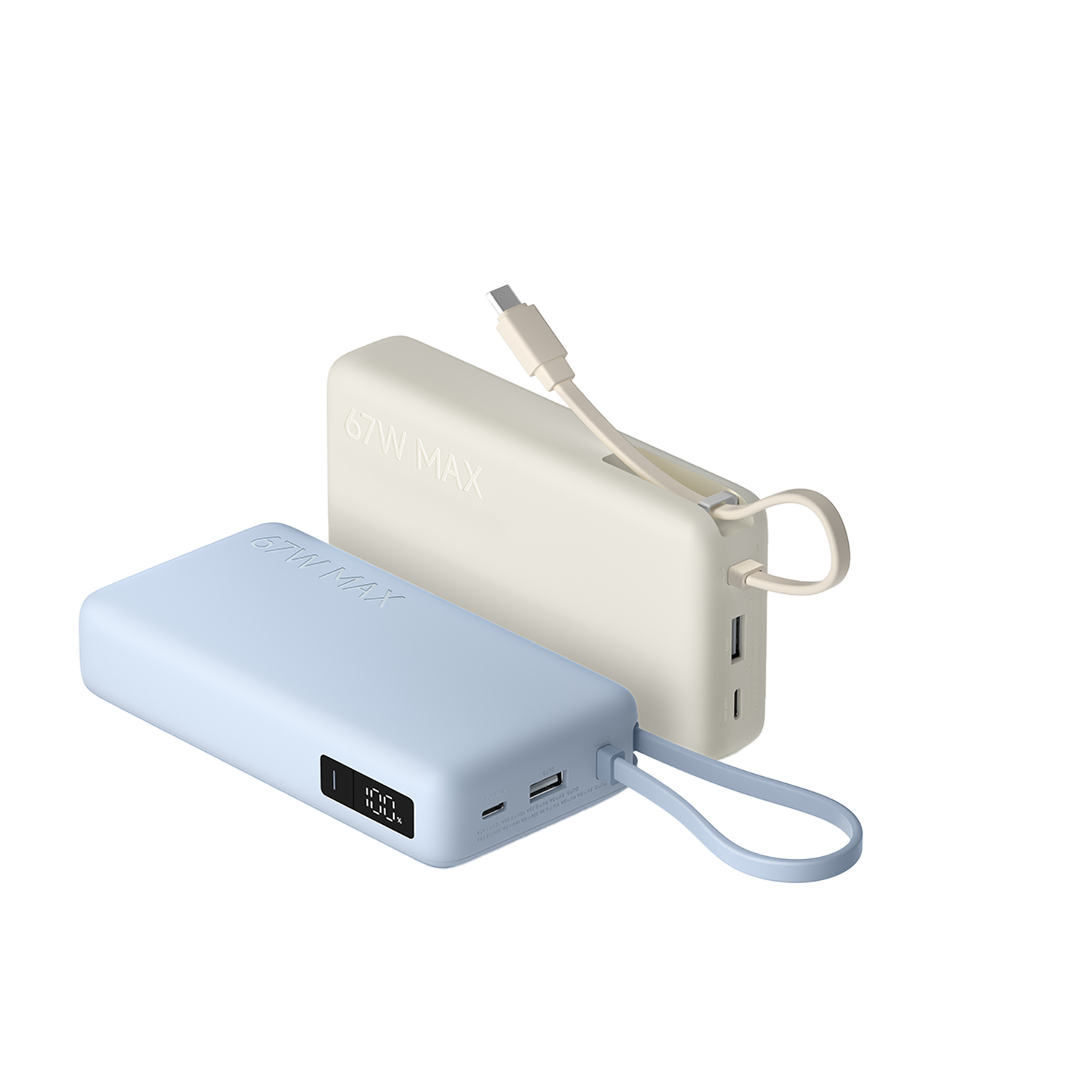 Xiaomi 67W Power Bank 20000 (Integrated Cable)