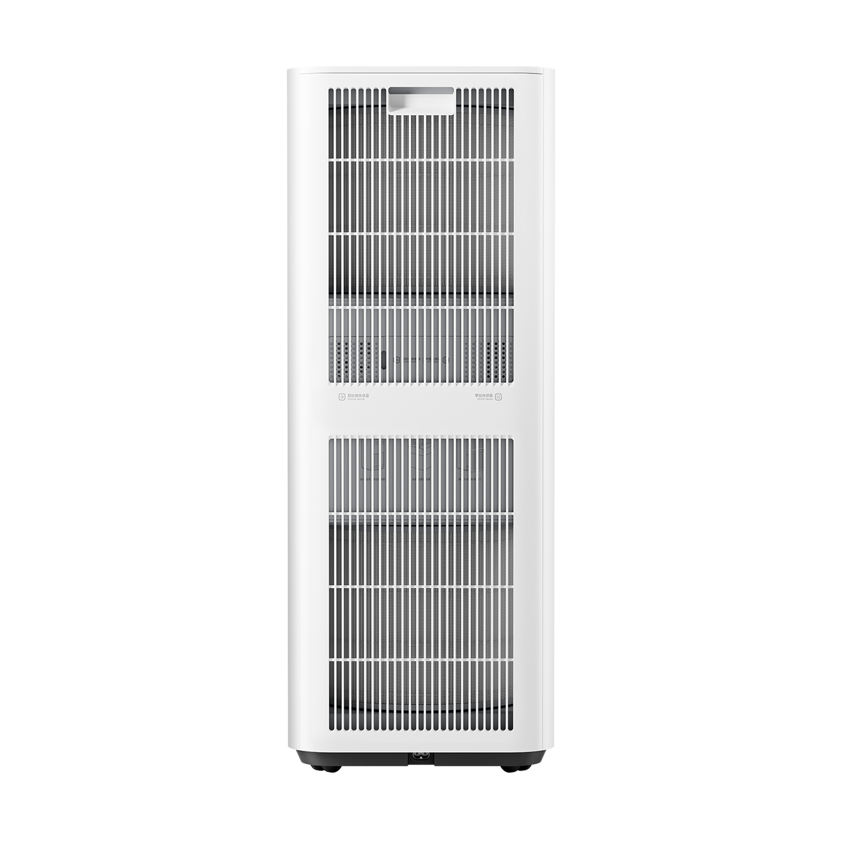 Xiaomi Smart Air Purifier Max EU