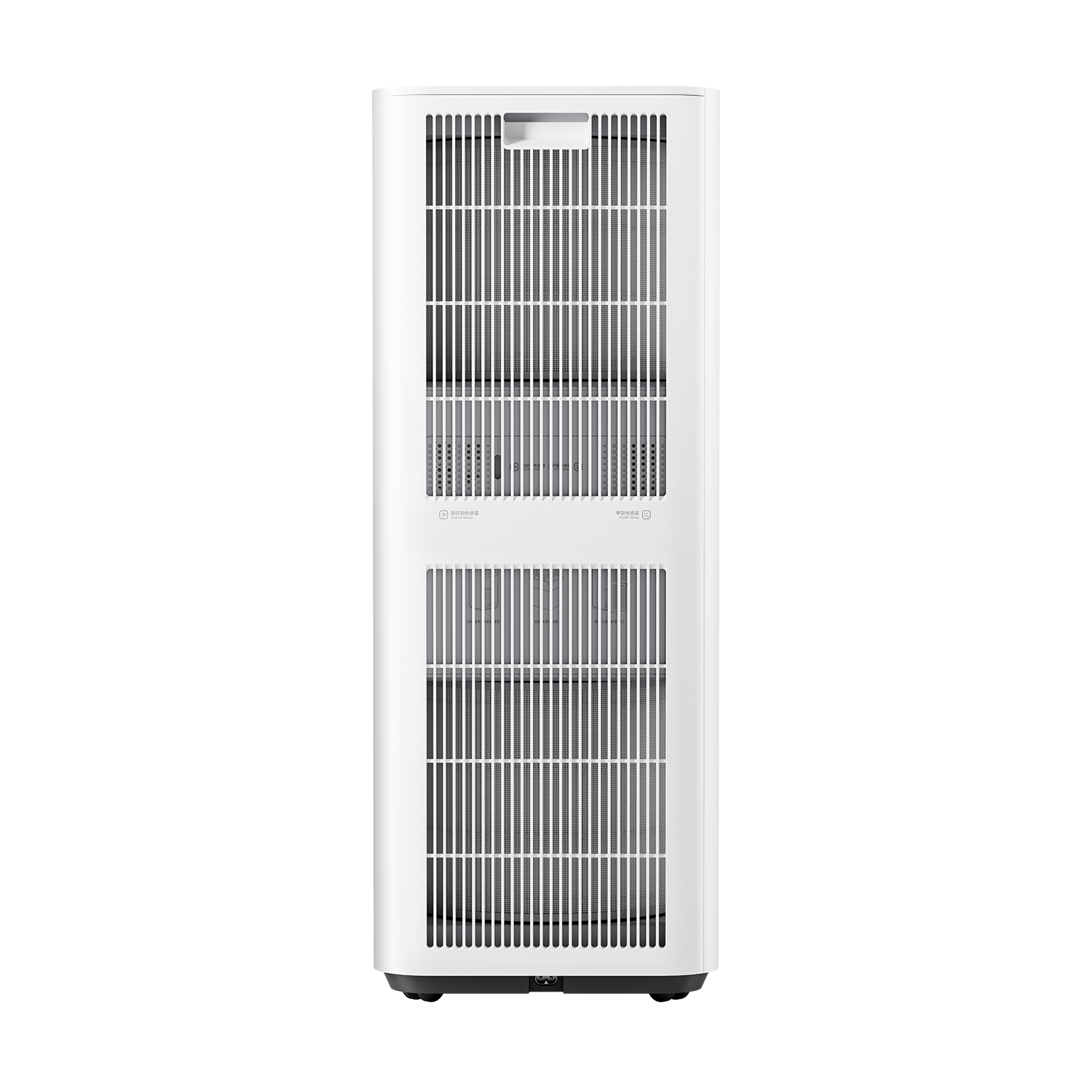 Xiaomi Smart Air Purifier Max EU
