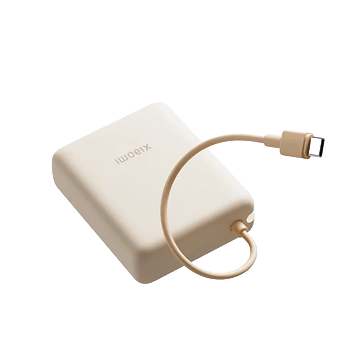 Xiaomi 33W Power Bank 10000mAh (Integrated Cable) - Class C