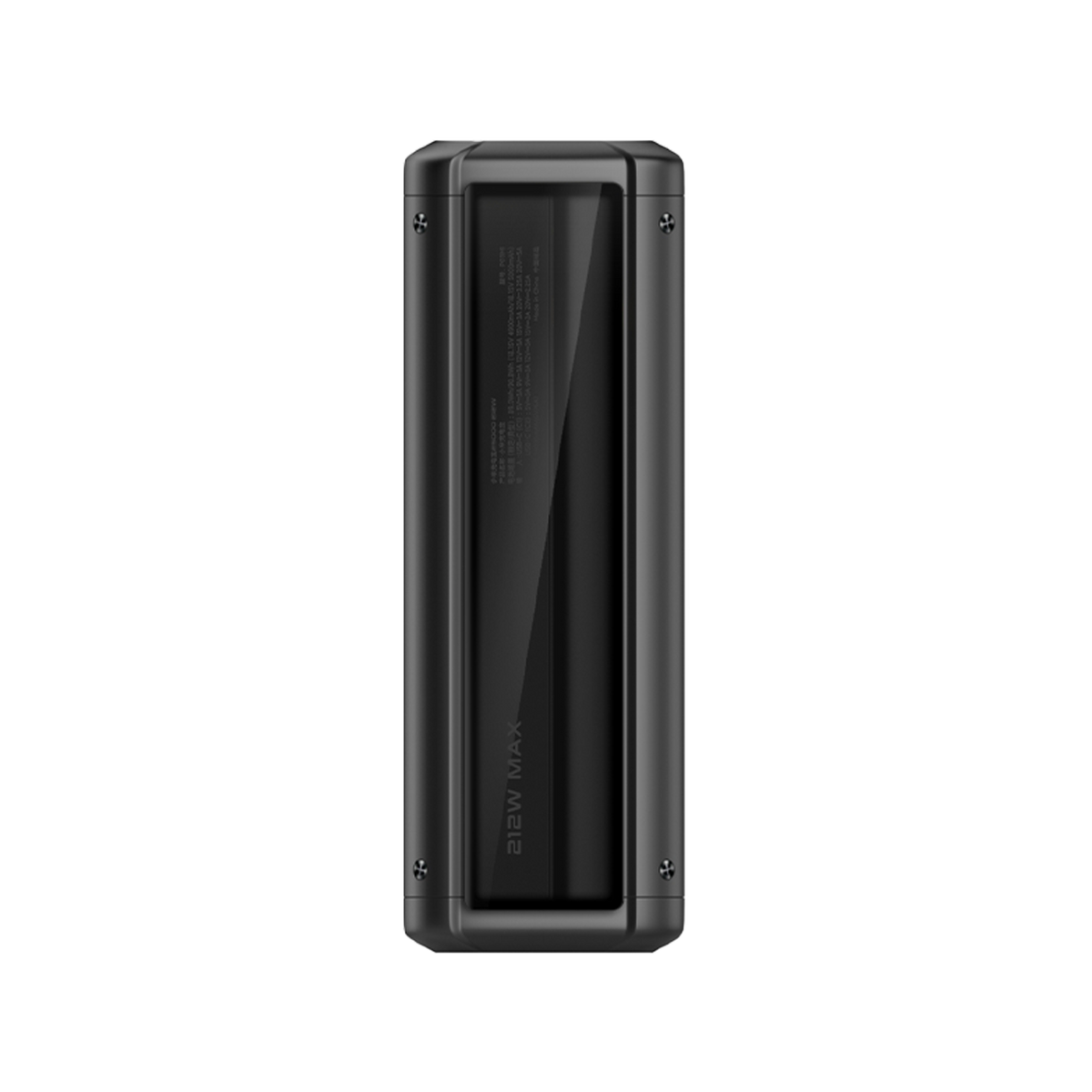 Xiaomi 212W HyperCharge Power Bank 25000mAh GL
