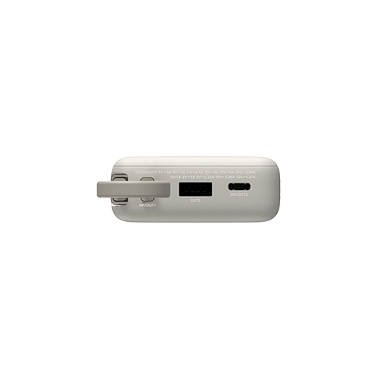 Xiaomi 67W Power Bank 10000 (Integrated Cable)
