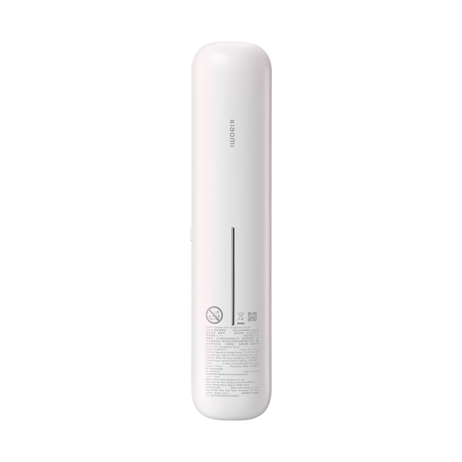 Xiaomi Cordless Hair Straightener Brush EU- Class B
