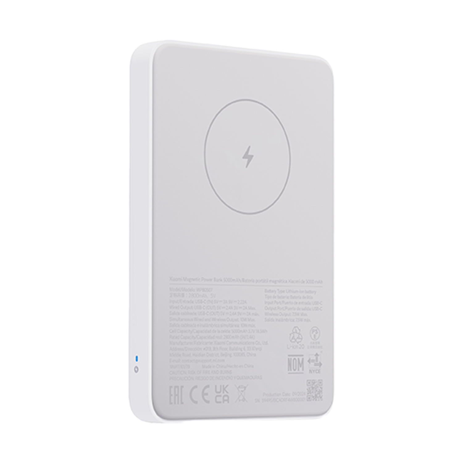 Xiaomi Magnetic Power Bank 5000mAh GL