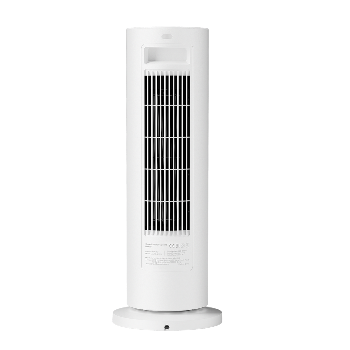 Xiaomi Smart Graphene Heater EU - Class B