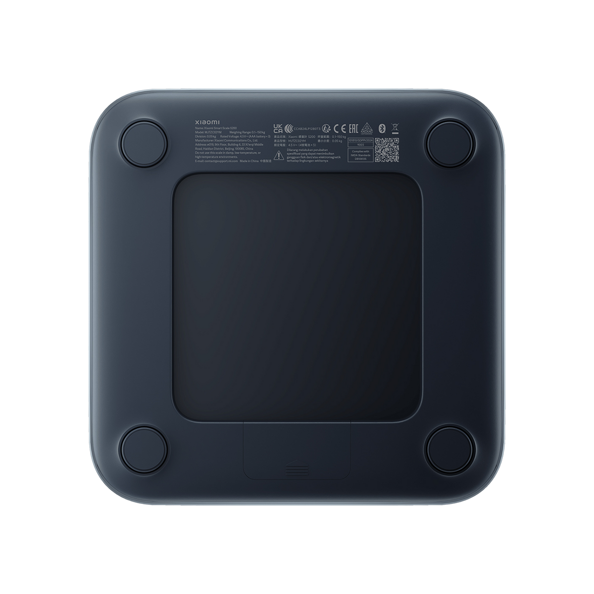 Xiaomi Smart Scale S200