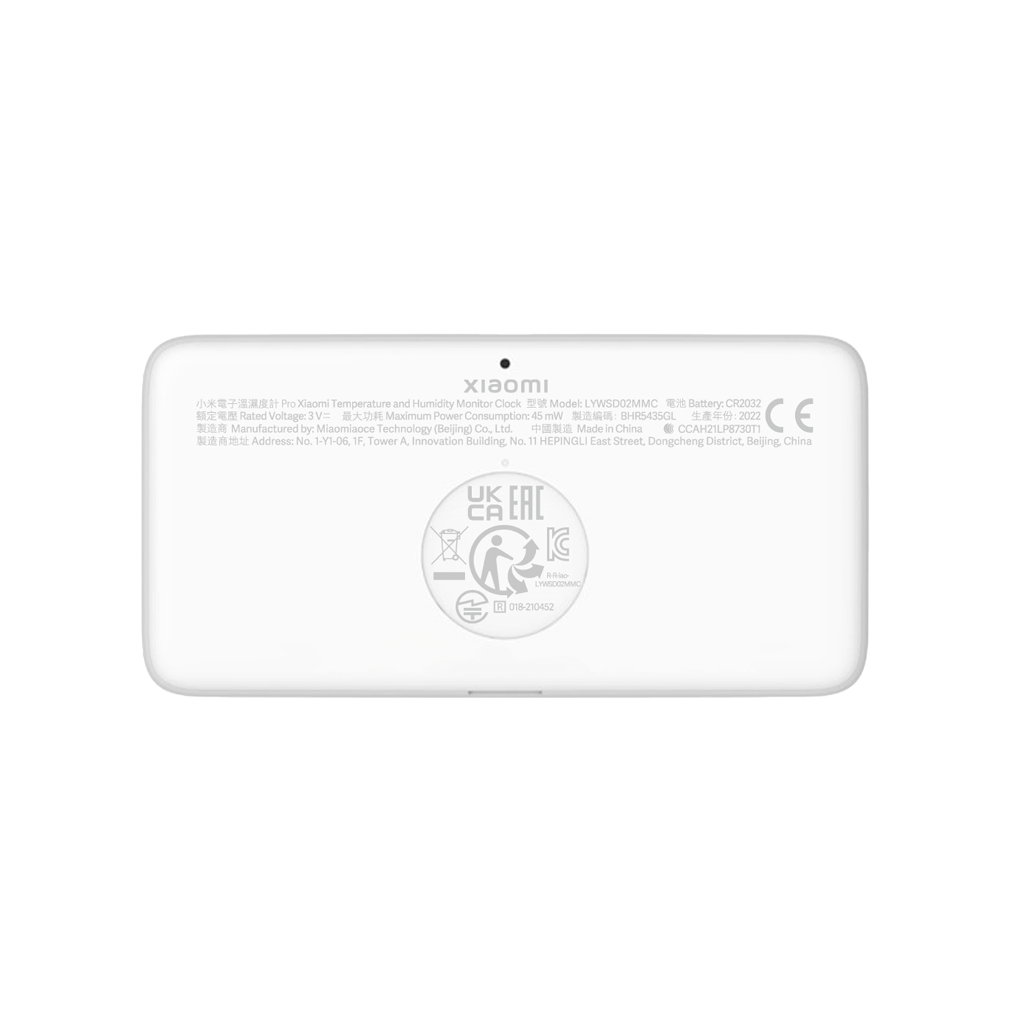 Mi temperature and humidity monitor pro