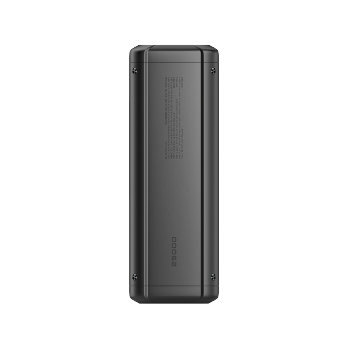 Xiaomi 212W HyperCharge Power Bank 25000mAh GL