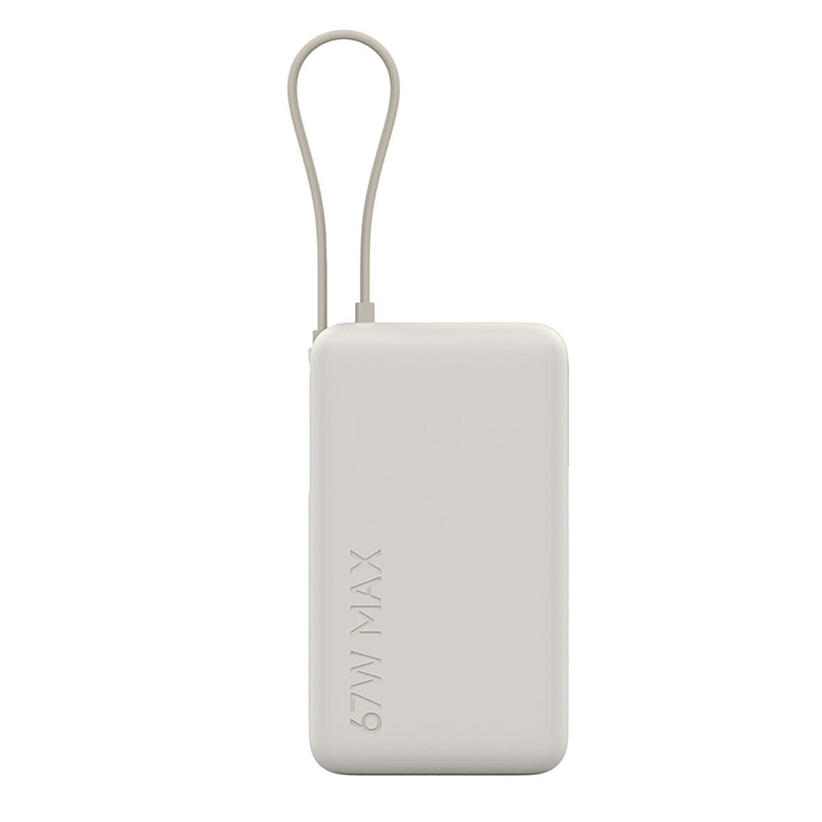 Xiaomi 67W Power Bank 10000 (Integrated Cable)