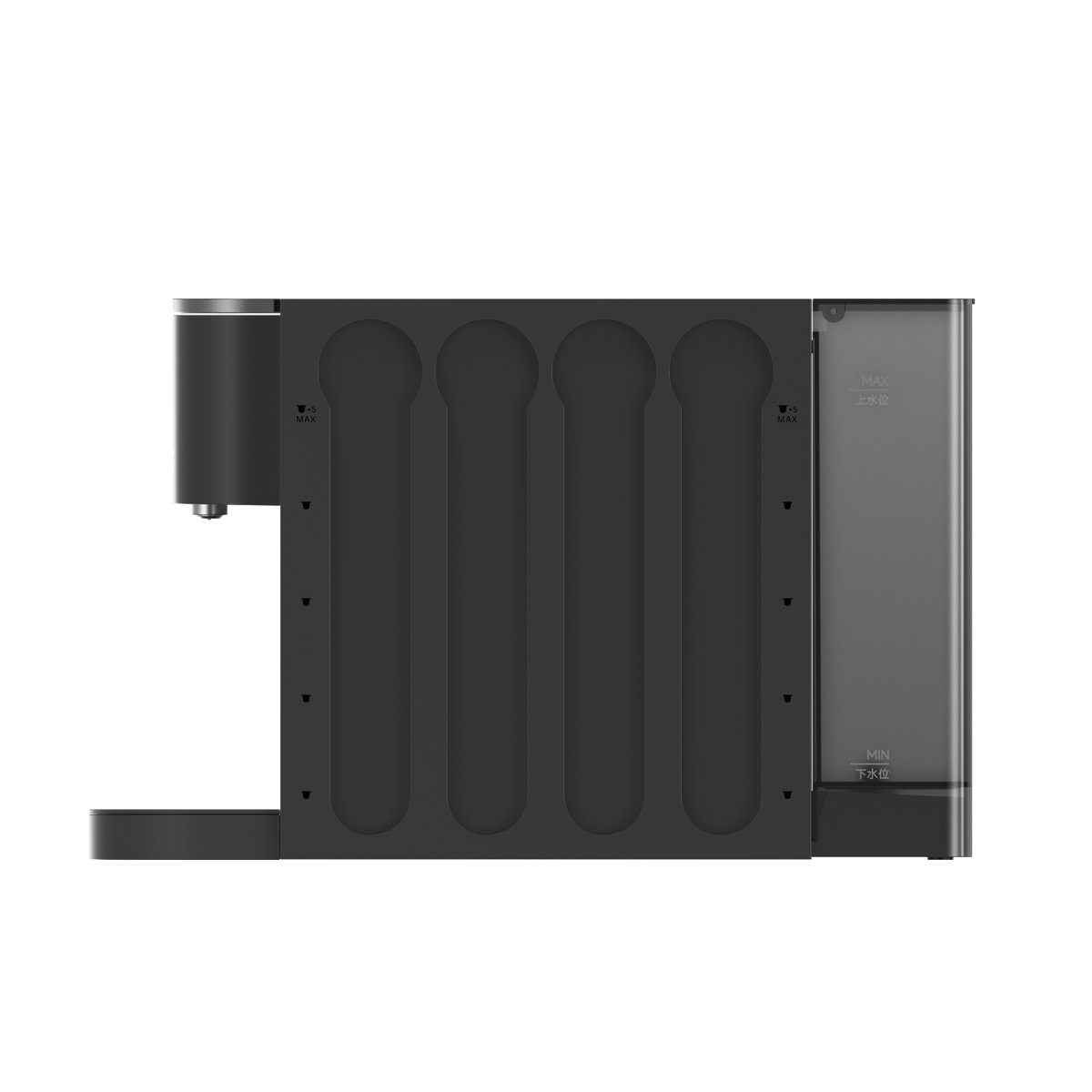 Xiaomi Mijia Capsule Coffee Machine