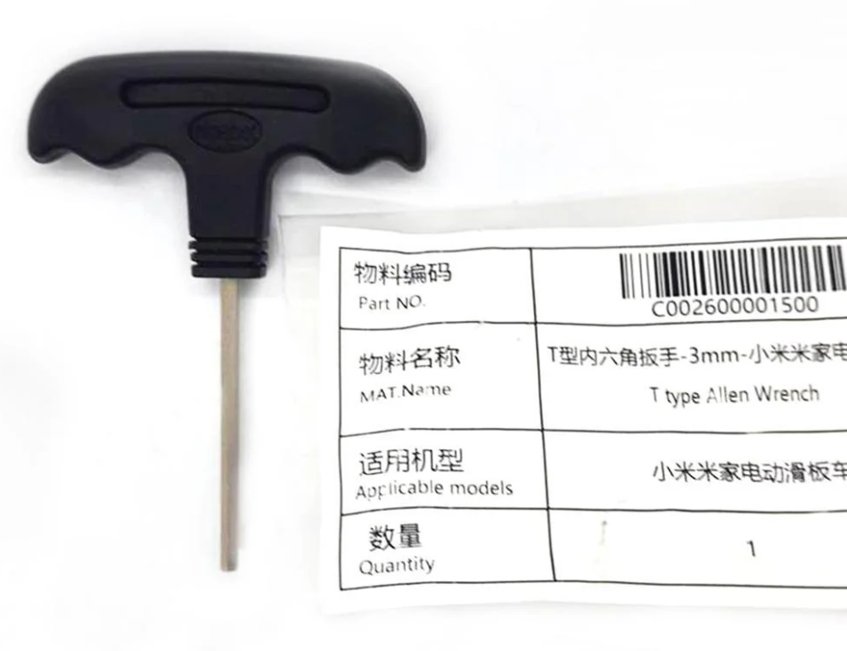 Allen Wrench-T Type-Mi Electric Scooter