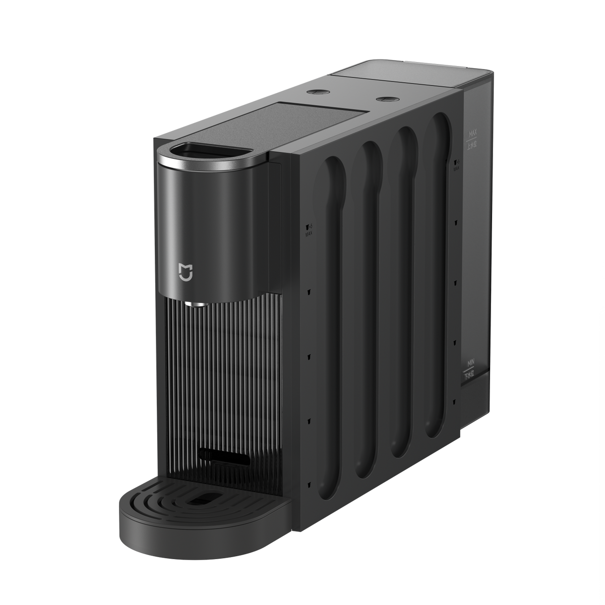 Xiaomi Mijia Capsule Coffee Machine