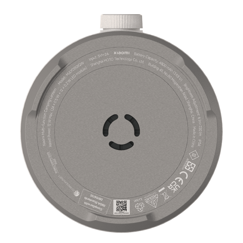 Xiaomi Multi-function Camping Lantern - Class B
