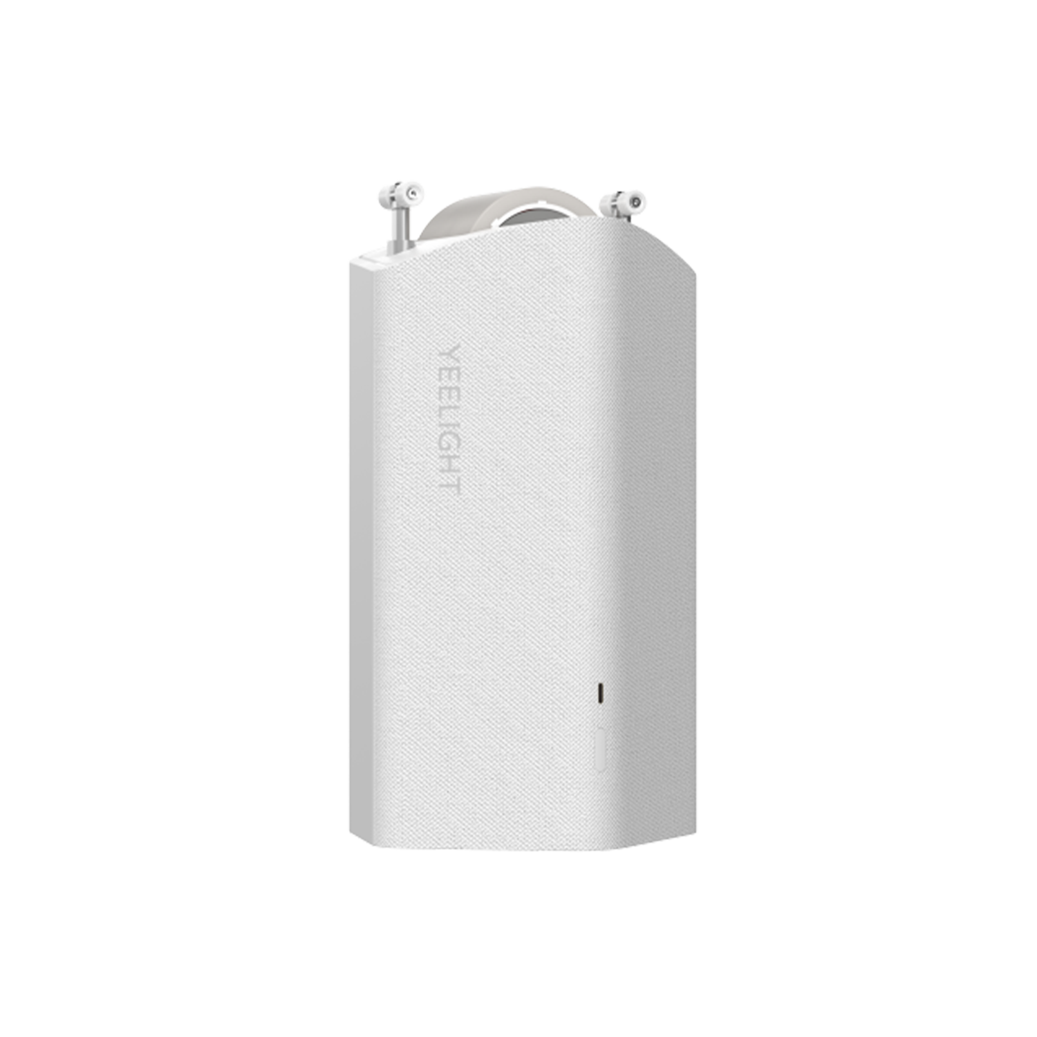 Yeelight Automatic Curtain Opener