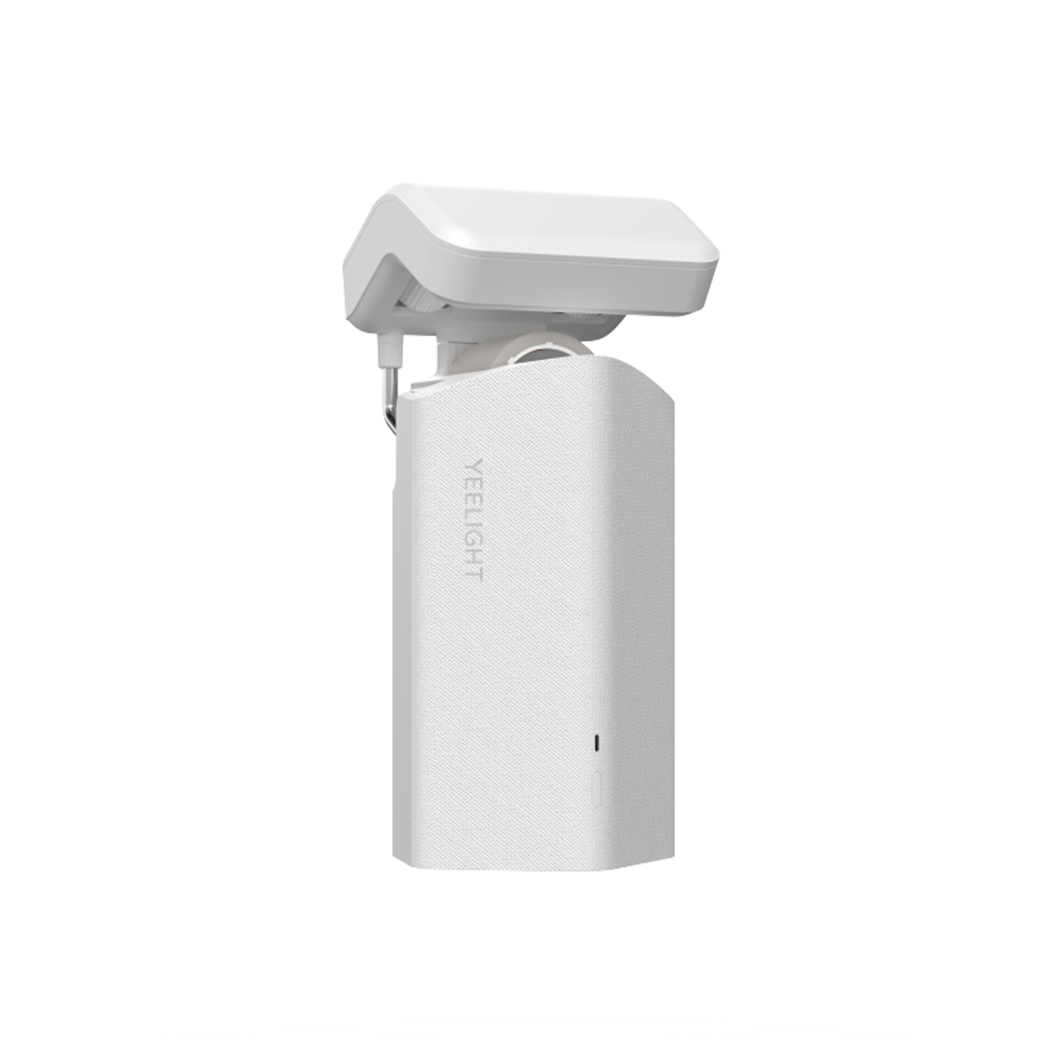 Yeelight Automatic Curtain Opener