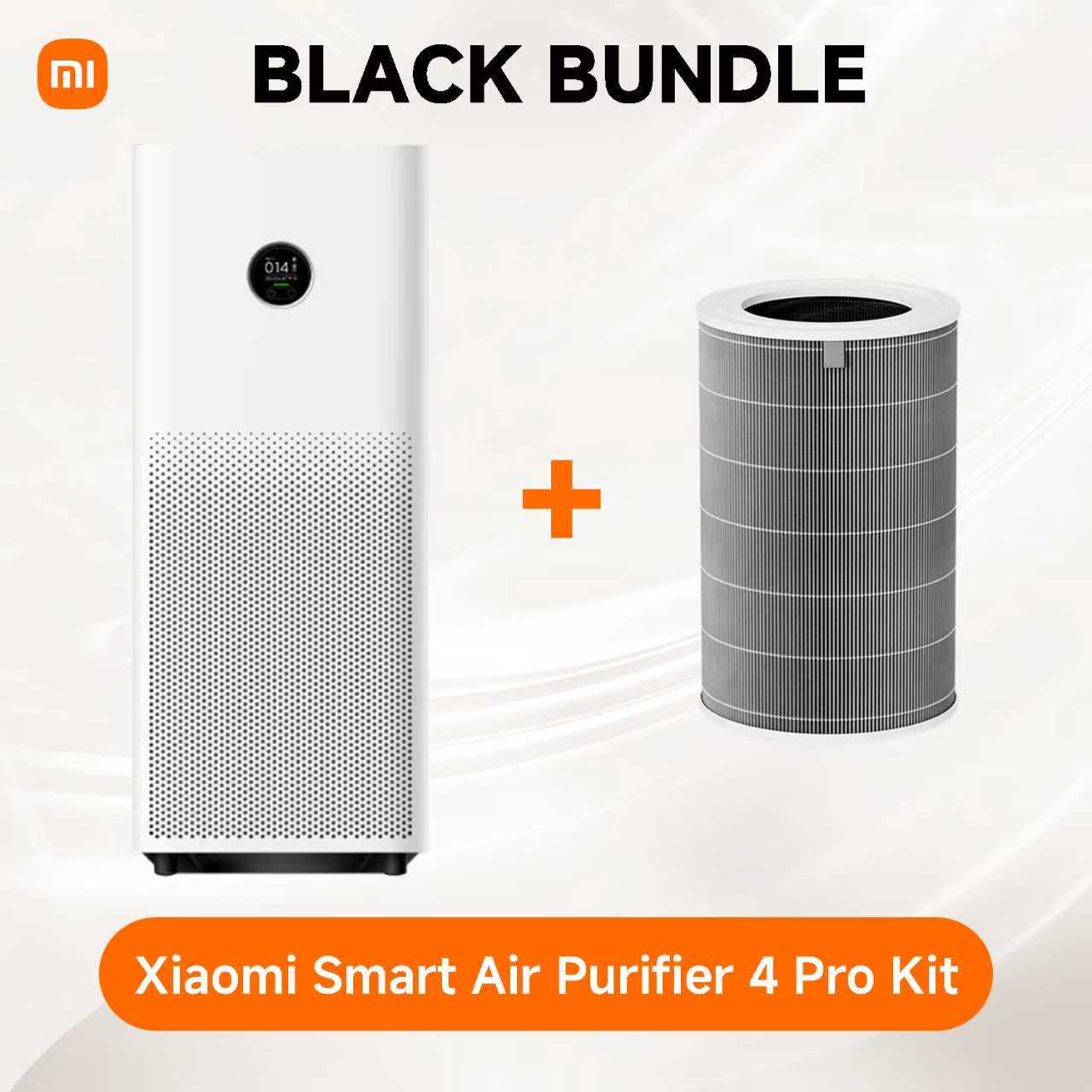 Xiaomi Smart Air Purifier 4 Pro+ Filter Kit