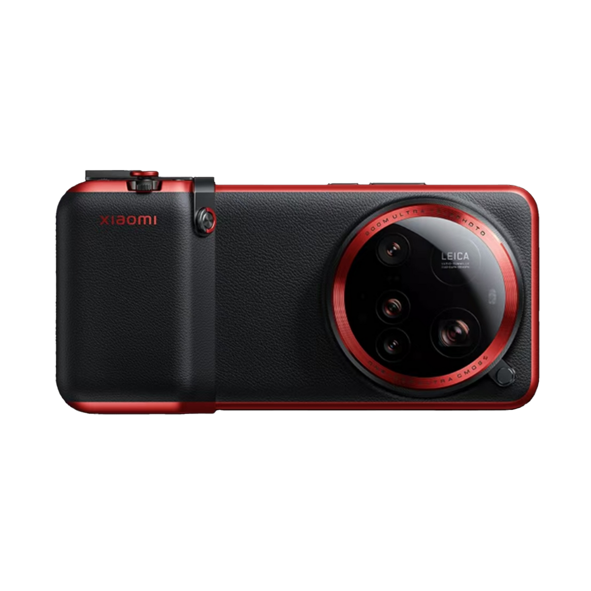 Xiaomi 15 Ultra Photography kit Legend Edition