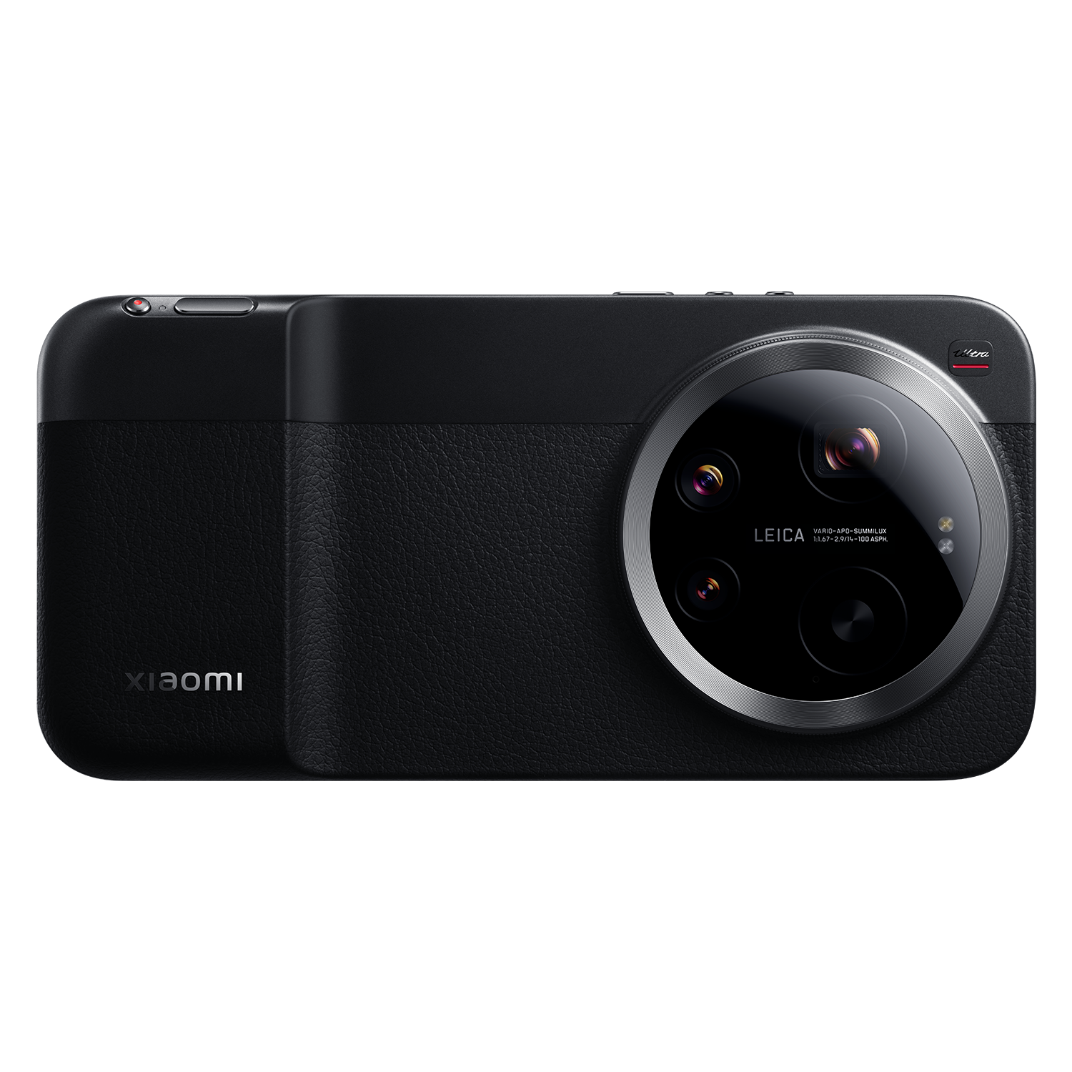 Xiaomi 17 Ultra+Photo Kit Pro+Watch 2 Bundle