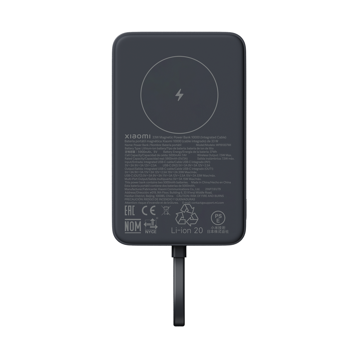 Xiaomi 33W Magnetic Power Bank 10000mAh (Integrated Cable)
