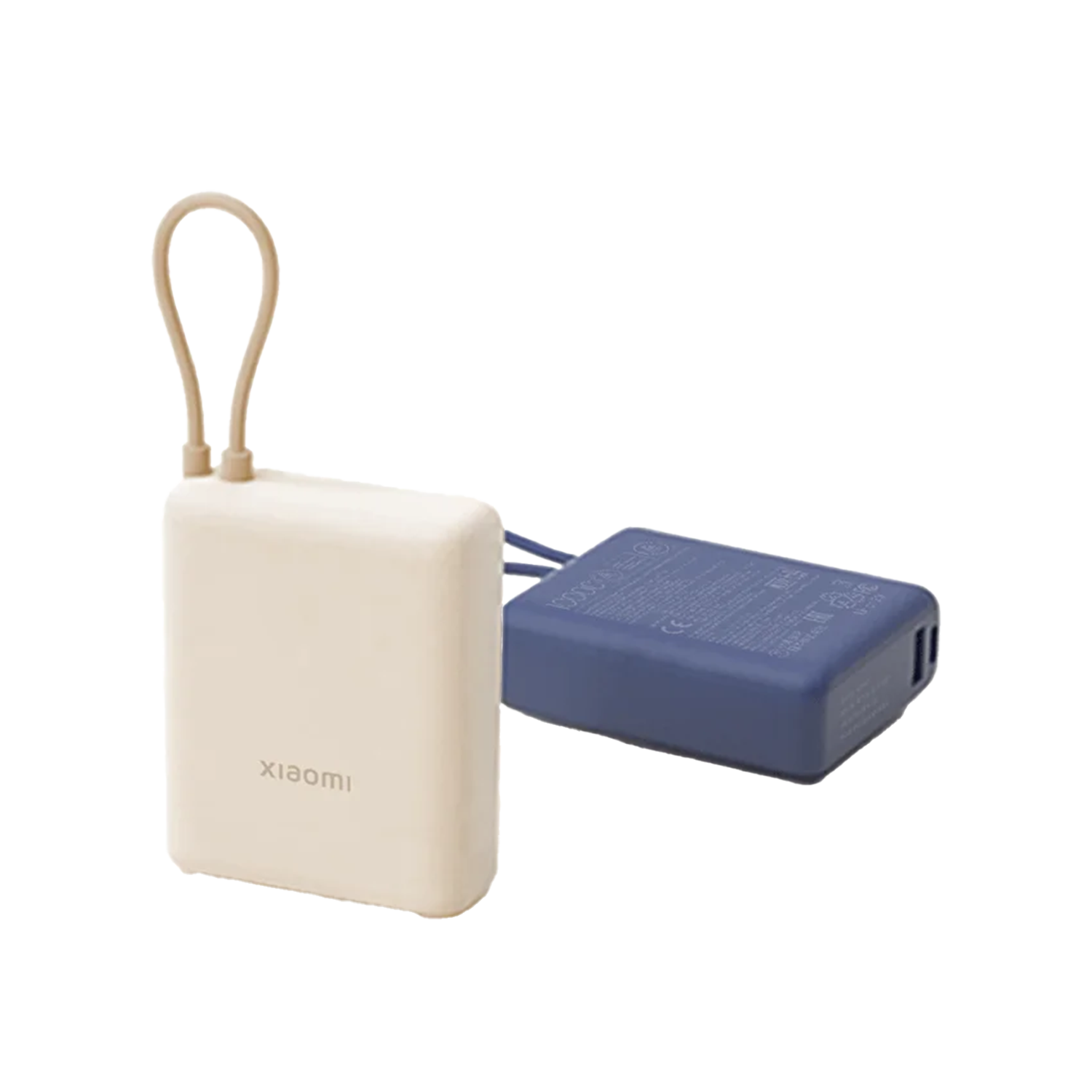 Xiaomi 33W Power Bank 10000mAh (Integrated Cable)- Class B