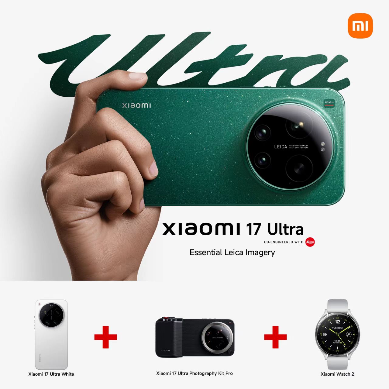 Xiaomi 17 Ultra+Photo Kit Pro+Watch 2 Bundle