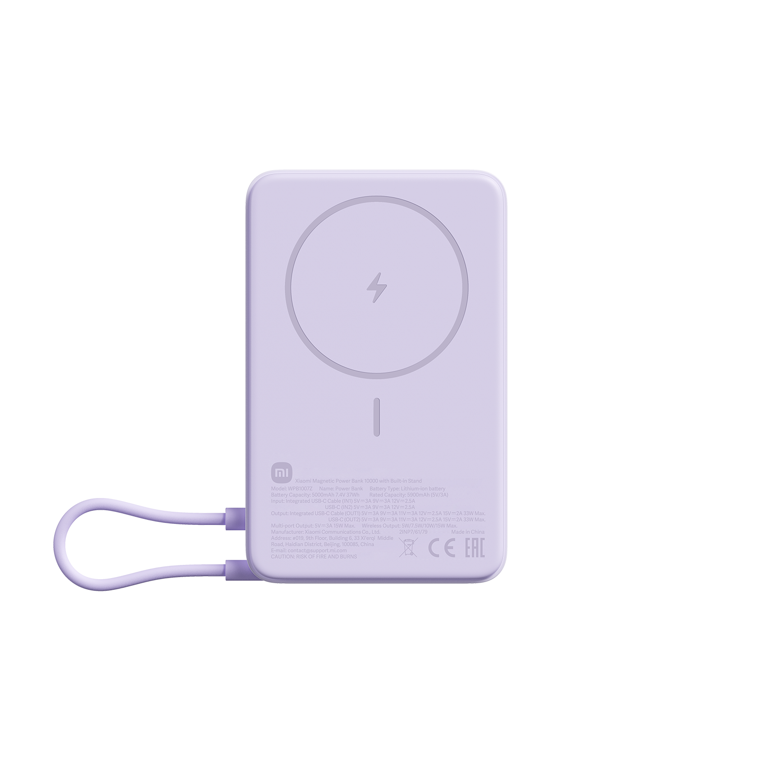 Xiaomi Magnetic Power Bank 10000 with Built-in Stand