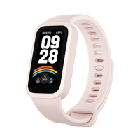 Xiaomi Smart Band 9 Active