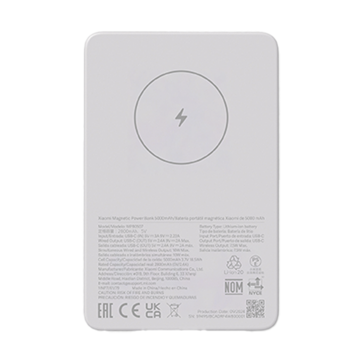 Xiaomi Super Slim Magnetic Power Bank 5000