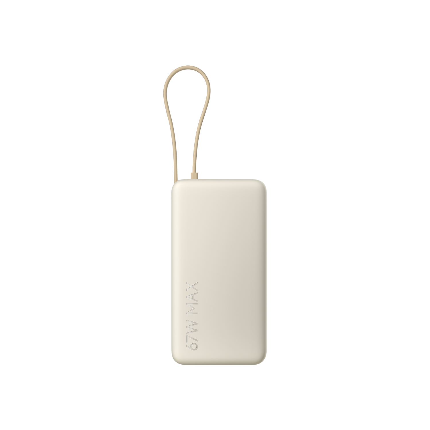 Xiaomi 67W Power Bank 20000 (Integrated Cable)