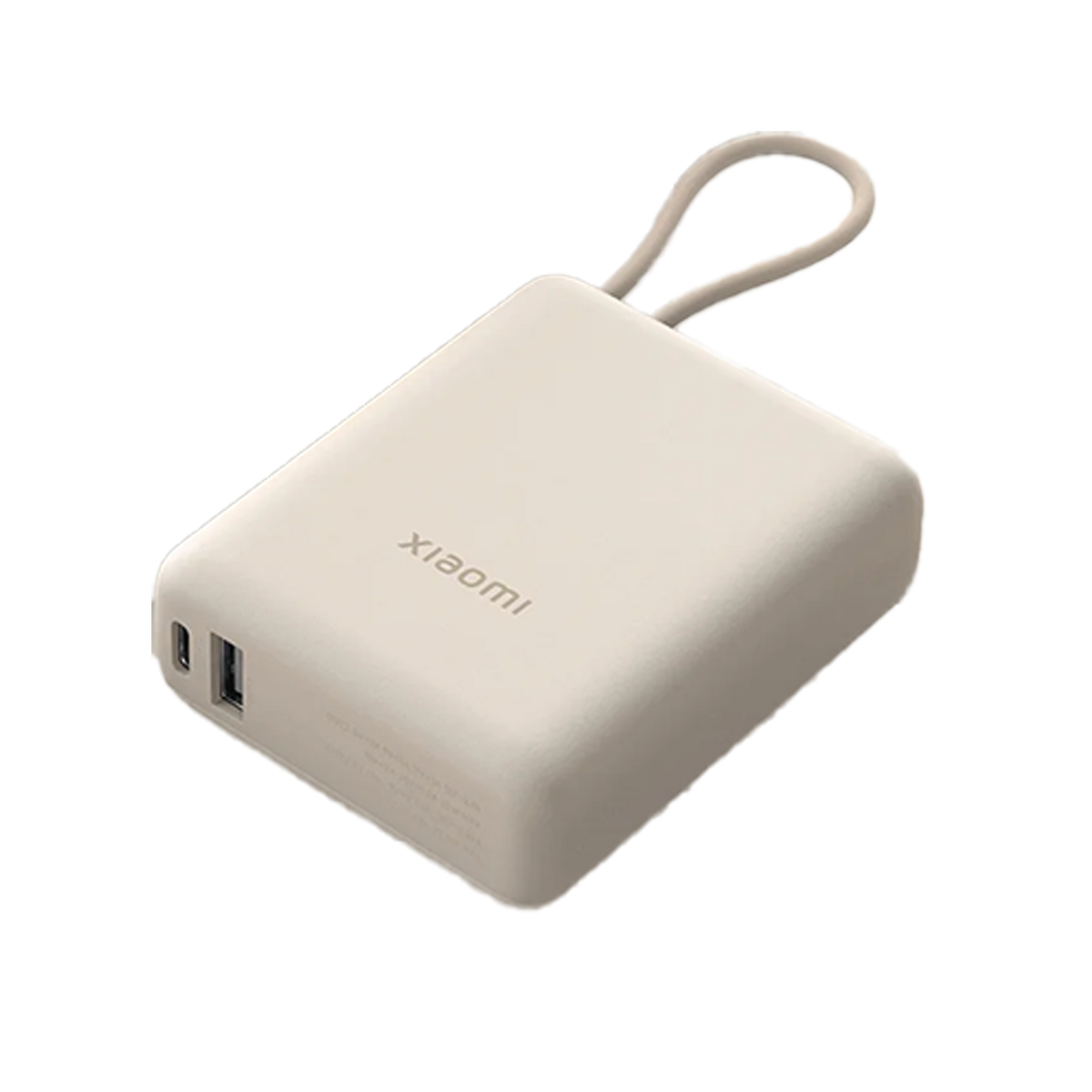Xiaomi 33W Power Bank 10000mAh (Integrated Cable) - Class C