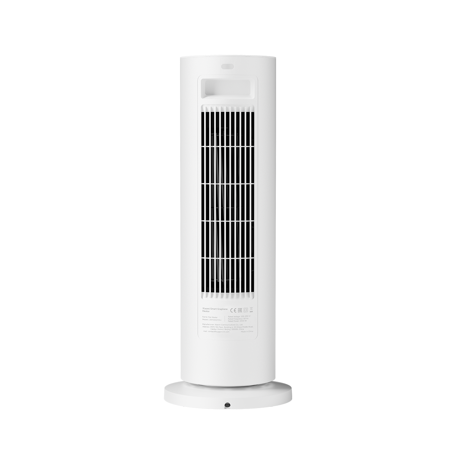 Xiaomi Smart Graphene Heater EU