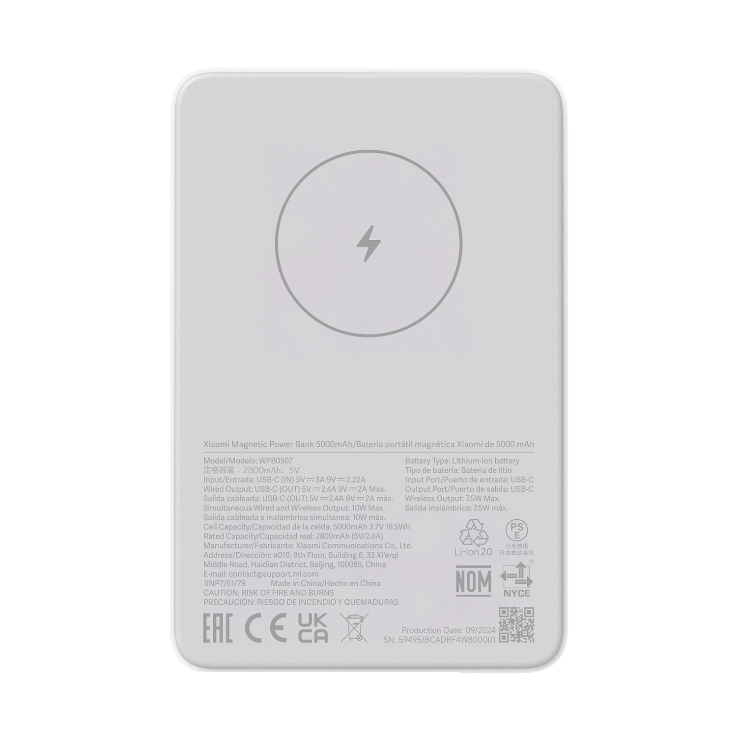 Xiaomi Magnetic Power Bank 5000mAh GL