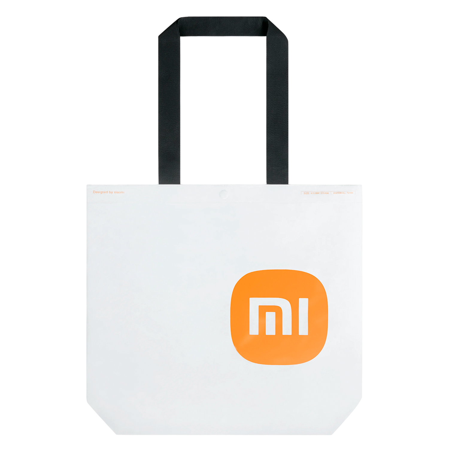 Xiaomi Reusable Bag