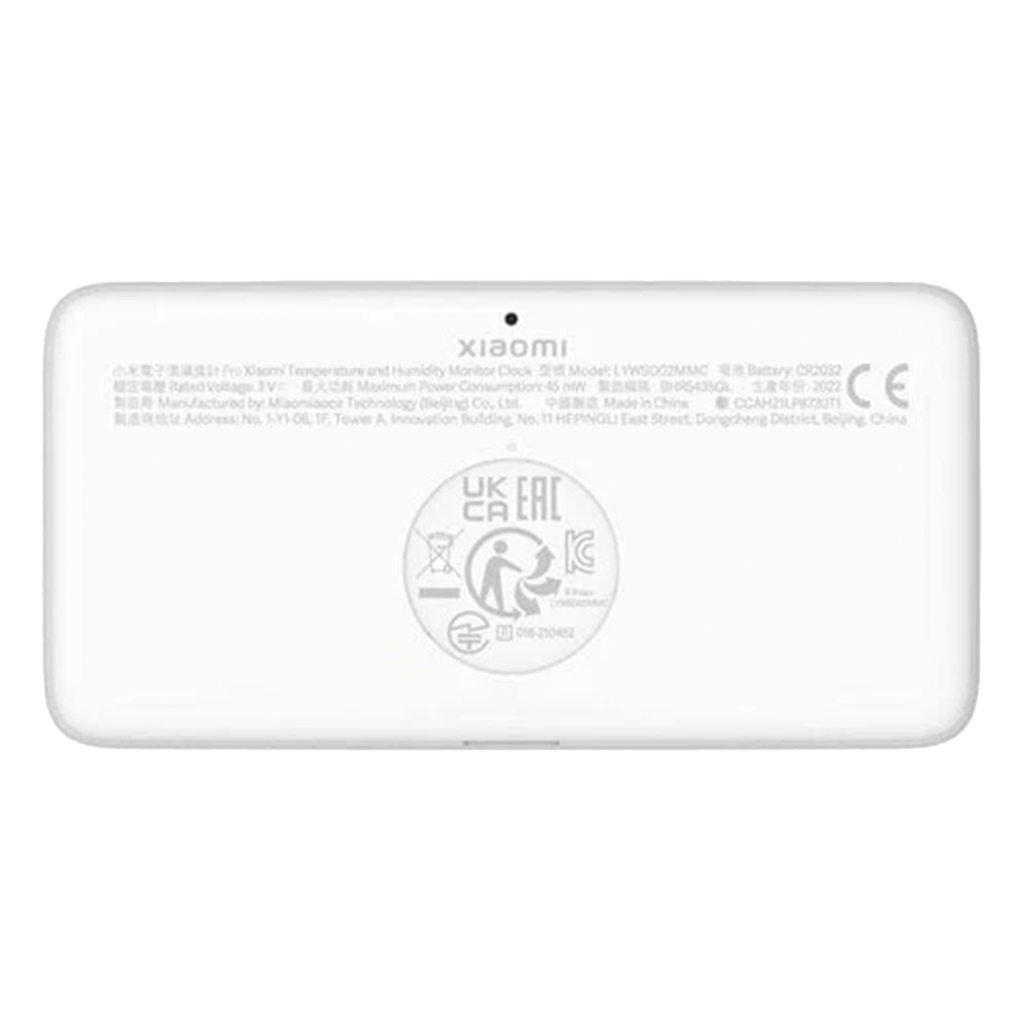 Mi Temperature and Humidity Monitor Pro
