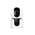 Xiaomi Smart Camera C300 Dual EU