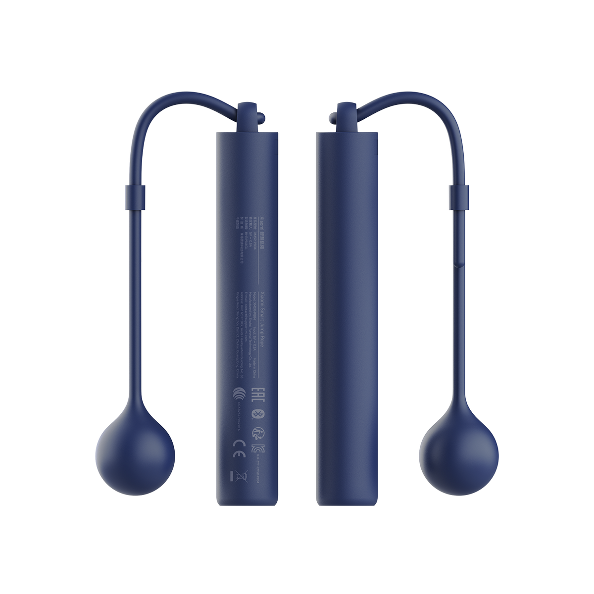 Xiaomi Smart Jump Rope
