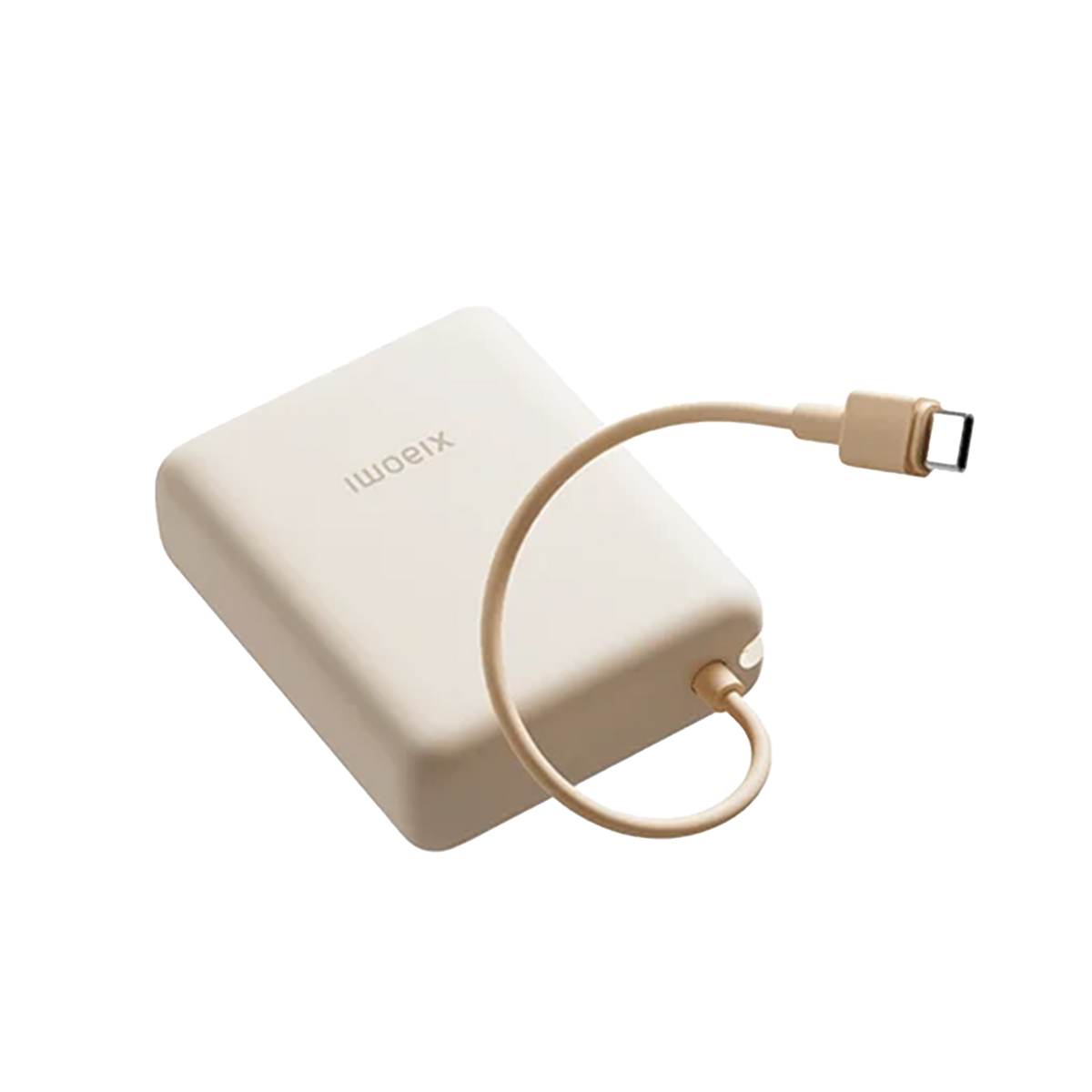 Xiaomi 33W Power Bank 10000mAh (Integrated Cable) - Class B