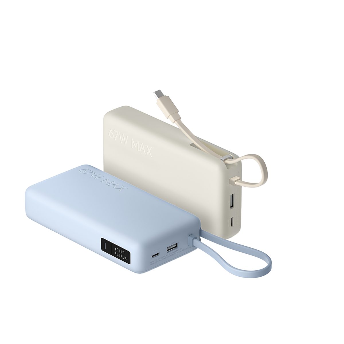 Xiaomi 67W Power Bank 20000 (Integrated Cable)